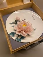 Chinees porseleinen bord met 3D pioenroos, Ophalen