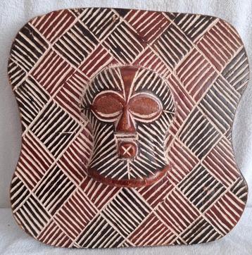 250743 Afrikaans KIFWEBE Singe schild uit Kongo. beschikbaar voor biedingen