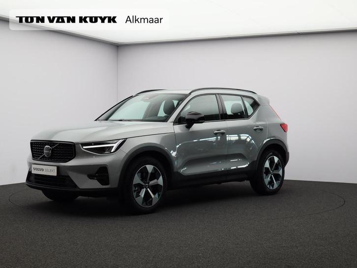Volvo XC40 B4 197PK Plus Dark / All Season / Harman Kardon /, Auto's, Volvo, Bedrijf, Te koop, XC40, ABS, Achteruitrijcamera, Adaptive Cruise Control