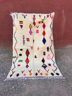 Azilal-tapijt 262 x 150 cm, 100 tot 150 cm, Crème, Ophalen of Verzenden, Rechthoekig