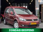 Volkswagen Caddy Combi 1.2 TSI l 7 Pers|2x schuif|Trekhaak, Voorwielaandrijving, Euro 5, Gebruikt, Huisgarantie