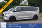 Ford Transit Custom Tourneo 320L 170PK DC Limited AUT BPM VR, Gebruikt, 4 cilinders, 2500 kg, Bedrijf