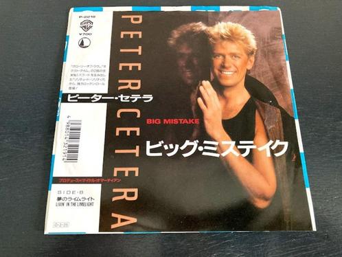 Peter Cetera “Big Mistake” 7” single uit Japan, Cd's en Dvd's, Vinyl Singles, Single, 7 inch, Verzenden