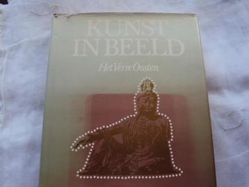 Kunst in Beeld Het Verre Oosten beschikbaar voor biedingen
