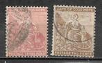Cape Of Good Hope Zuid Afrika 1882 Hope waterm Crown + CA, Postzegels en Munten, Postzegels | Afrika, Verzenden, Zuid-Afrika, Gestempeld