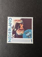 Nederland - Kayak, Postzegels en Munten, Postzegels | Nederland, Na 1940, Ophalen of Verzenden, Postfris