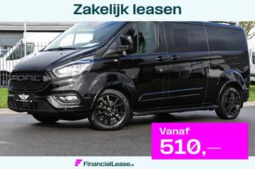 Ford Transit Custom 320 2.0 TDCI L2H1 Tourneo Adaptieve Crui beschikbaar voor biedingen