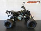 Bashan ATV 200 S DIKKE KNALLER! (bj 2008), BASHAN, Bedrijf, Overig, 200 cc