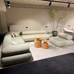 Tatami loungeset Jardinico - Showmodel loungeset als nieuw, Ophalen, Zo goed als nieuw