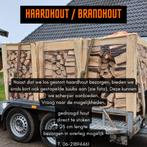 Gedroogd gemengd haardhout // Strak gestapeld, 6 m³ of meer, Verzenden, Overige houtsoorten, Blokken