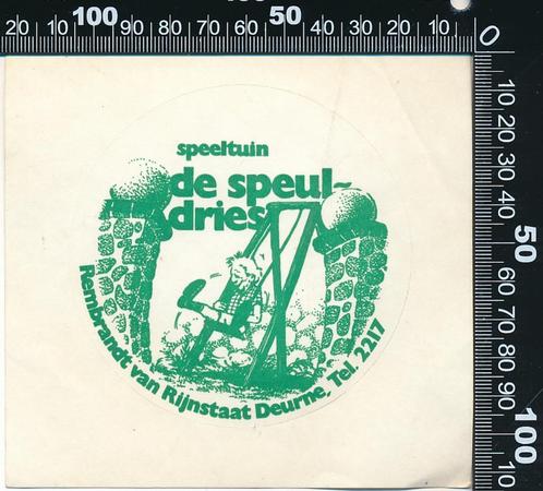 Sticker: Speeltuin De Speuldries - Deurne, Verzamelen, Stickers, Zo goed als nieuw, Bedrijf of Vereniging, Verzenden
