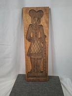 Houten Speculaasplank Wanddecoratie, Ophalen of Verzenden