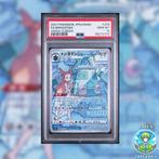Bronzong #208 - Japanese VMAX Climax - PSA 10, Ophalen of Verzenden, Nieuw, Losse kaart