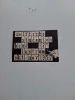 Sluitzegel Delftse studenten 1957., Verzamelen, Ophalen of Verzenden, Zo goed als nieuw