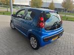 Peugeot 107 1.0 ACTIVE 5-DRS. + AIRCO/LED/MISTLAMPEN VOOR, Voorwielaandrijving, Euro 5, Stof, Origineel Nederlands