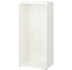 Ikea Besta Basiselement - Wit - 60x40x128cm, Huis en Inrichting, Ophalen, Gebruikt, 100 tot 150 cm, 50 tot 100 cm