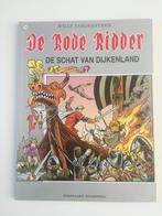 Willy Vandersteen - Oog van Toth, Eén stripboek, Ophalen of Verzenden, Nieuw, Willy Vandersteen