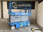 Hoogwerker GS4047, Zakelijke goederen, Machines en Bouw | Liften, Steigers en Ladders