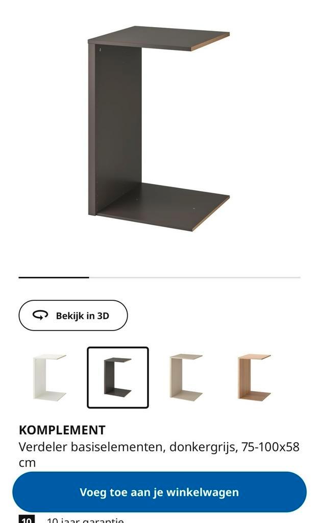 IKEA Komplement verdeler voor Pax 100cm - donkerbruinzwart, Huis en Inrichting, Kasten | Kledingkasten, Ophalen