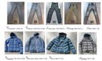 Mooie jeans/broeken / jassen 146 tm XS Retour, Only, Cars, Ophalen of Verzenden, Zo goed als nieuw, Maat 146