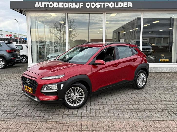 Hyundai Kona 1.6 T-GDI Essence Automaat 4WD 177 PK, Auto's, Hyundai, Bedrijf, Te koop, Kona, 4x4, ABS, Achteruitrijcamera, Airbags