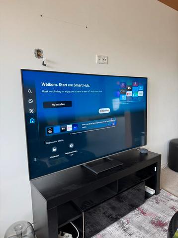 WEG = WEG - SAMSUNG 65" QLED 4K Smart TV 65Q74D beschikbaar voor biedingen