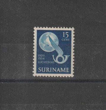 Suriname 1954, NVPH LP32, Postfris. beschikbaar voor biedingen