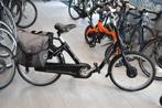 Gazelle balance, Ophalen, Versnellingen, Zo goed als nieuw, Minder dan 47 cm