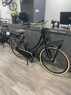 Cortina E-U4 D57 N7 Bosch middenmotor, Ophalen, Zo goed als nieuw, Cortina