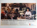 Mary Servaes in reclame van Postgiro uit tijdschrift 1980., Ophalen of Verzenden, 1960 tot 1980, Nederland, Knipsel(s)