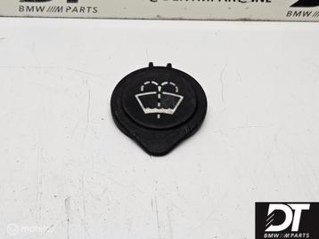 Ruitenvloeistof deksel BMW 61667467951 beschikbaar voor biedingen