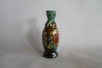 Amphora Heliosa Miniatuur Vaasje, Antiek en Kunst, Ophalen of Verzenden