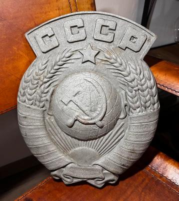 USSR (CCCP) Wapen van de Sovjet-Unie – Metalen Trein Plaquet beschikbaar voor biedingen