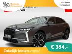 DS 4 E-Tense Rivoli € 27.895,00, Auto's, DS, Automaat, Gebruikt, 4 cilinders, Leder