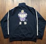 Vintage Jack Gekocht in Japan Merk Buden Shouten XL 90's, Ophalen of Verzenden, Nieuw, Maat 56/58 (XL), Zwart