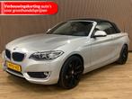 BMW 2-serie Cabrio 220i Centennial Executive|Navigatie|Xenon, Auto's, BMW, Gebruikt, 4 cilinders, Cabriolet, 4 stoelen