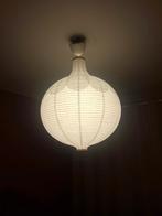 Lamp Ikea, Ophalen of Verzenden, Zo goed als nieuw