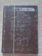 (52) NOORWEGEN - stockboek - gestempeld/postfris, Verzenden, Noorwegen, Postfris