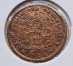 1/2 cent 1921, Postzegels en Munten, Munten | Nederland, Ophalen of Verzenden, Koningin Wilhelmina, Overige waardes, Losse munt