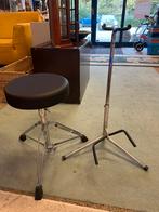 Gitaar krukje en standaard, Ophalen, Zo goed als nieuw, Gitaar