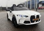 BMW M4 12v zwart Afstands. - Bleutooth - Led - Leder - Rubb!, Ophalen of Verzenden, Nieuw