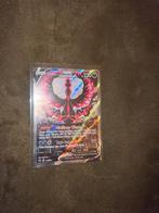 Galarian Moltres V 177/198, Hobby en Vrije tijd, Ophalen, Zo goed als nieuw