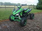 Quad 125cc, Fietsen en Brommers, Ophalen, Gebruikt, 125 cc, Overige typen