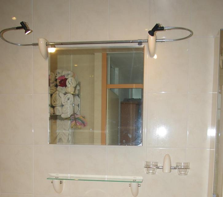Badkamer accessoires., Huis en Inrichting, Badkamer | Complete badkamers, Ophalen