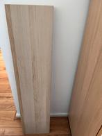 Ikea lack wandplank, Ophalen, Zo goed als nieuw