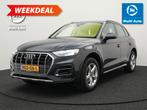 Audi Q5 50 TFSI e quattro S-Tronic Facelift Plug In Hybrid P, Auto's, Audi, Automaat, Gebruikt, Zwart, 4 cilinders