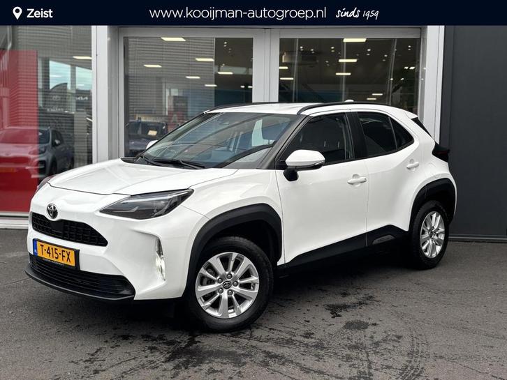 Toyota Yaris Cross 1.5 VVT-I Active Trekhaak, Auto's, Toyota, Bedrijf, Te koop, Yaris Cross, ABS, Achteruitrijcamera, Adaptive Cruise Control