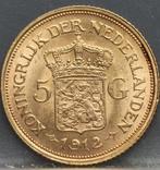Mooi gouden vijfje - 5 gulden 1912 - Wilhelmina, Verzenden, 5 gulden, Goud, Koningin Wilhelmina