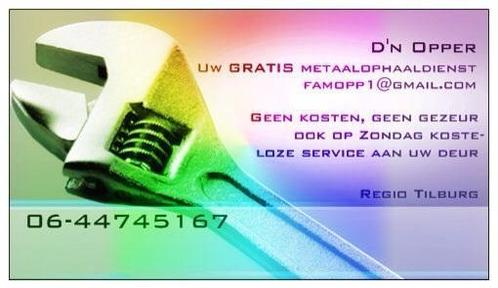 Gezocht oud ijzer en metalen, Doe-het-zelf en Verbouw, Metalen, Zo goed als nieuw, IJzer, Ophalen of Verzenden