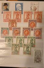 Postzegels België Belgie, Koninklijk huis, Orginele gom, Ophalen of Verzenden, Zonder stempel